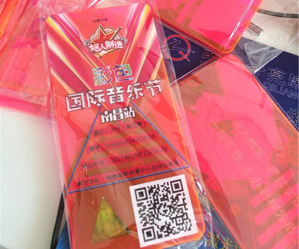 亚克力激光打标效果