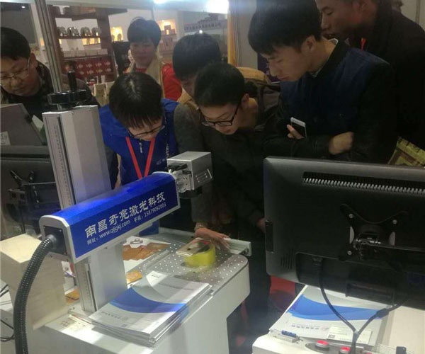绿色食品展会