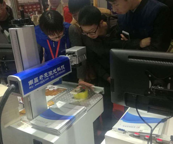 绿色食品展会