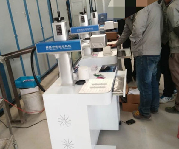 工业陶瓷激光刻字机