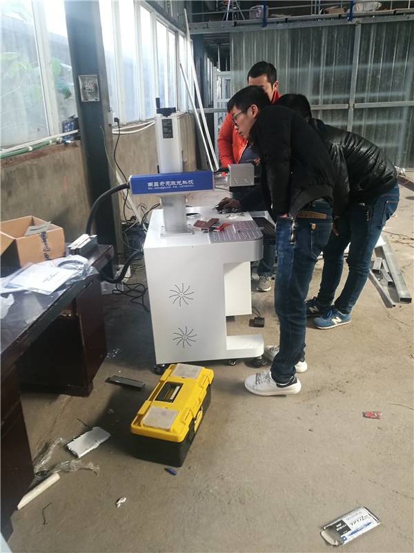 铝材激光打标机