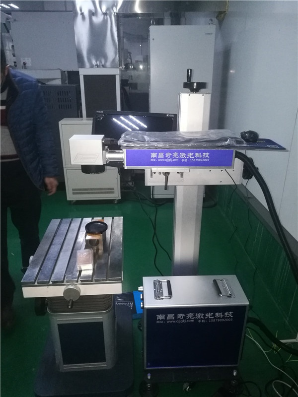 模具激光打标机