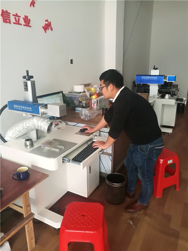 餐具定制激光打标机