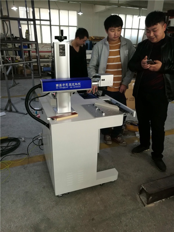 全铝家具激光打标机