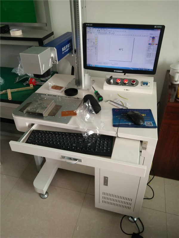 五金工具激光打标机