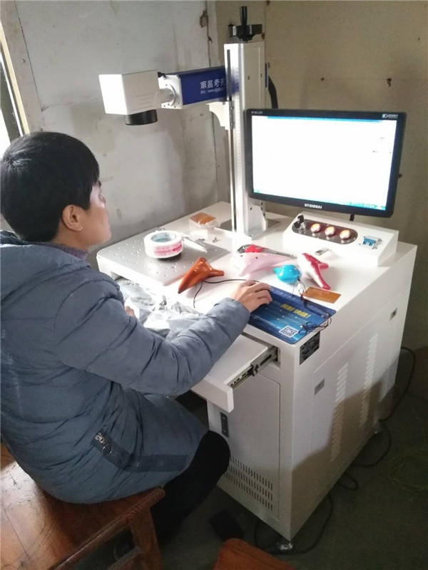 陶瓷定制激光打标机