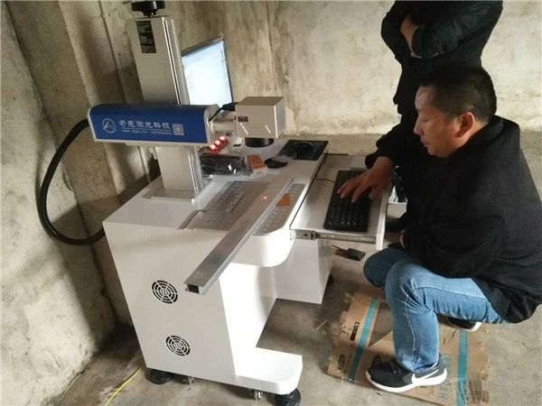 铝型材激光打标机