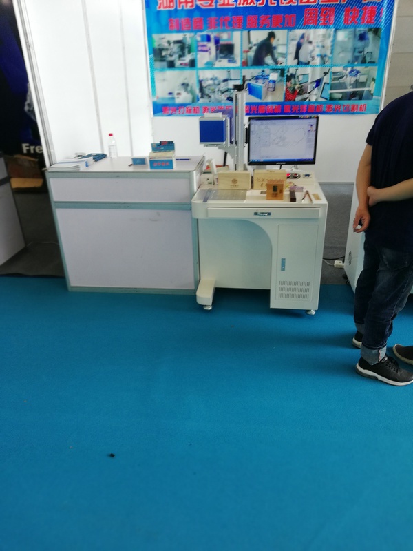 展会现场