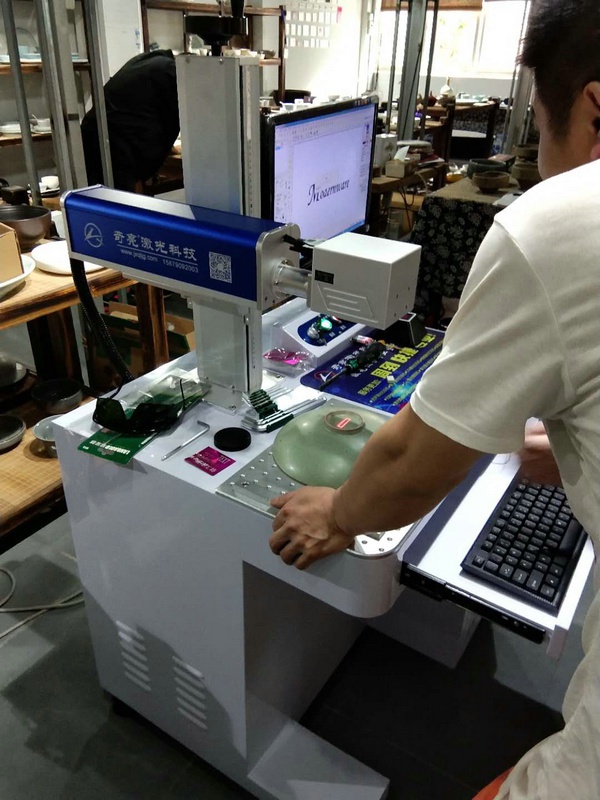 客户现场