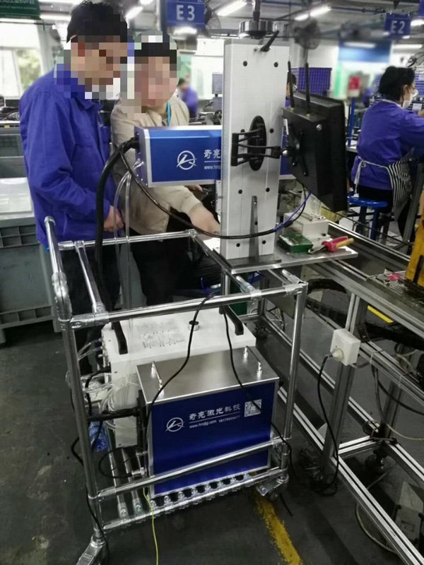 客户现场