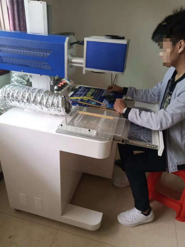客户现场