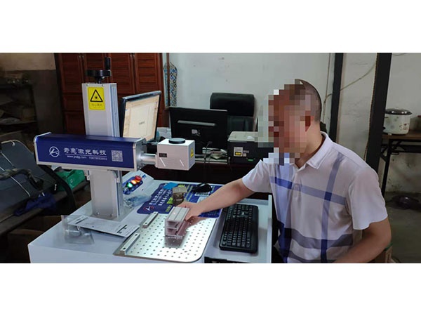 客户培训现场