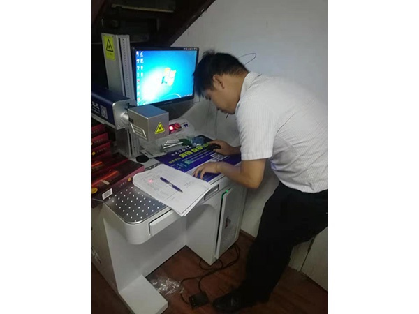 客户培训现场