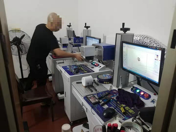 客户培训现场