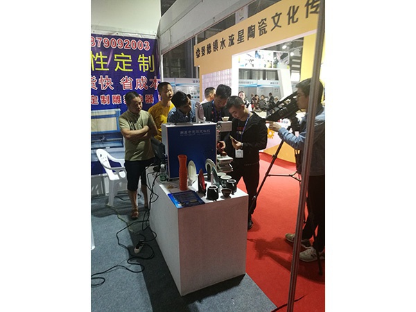 展会现场