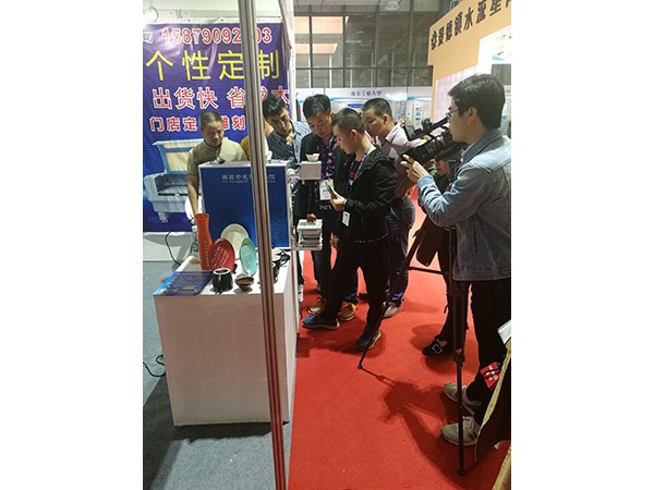 展会现场