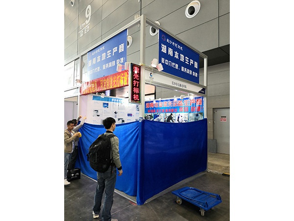 展会现场
