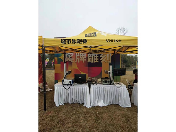 展会现场