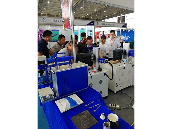 展会现场