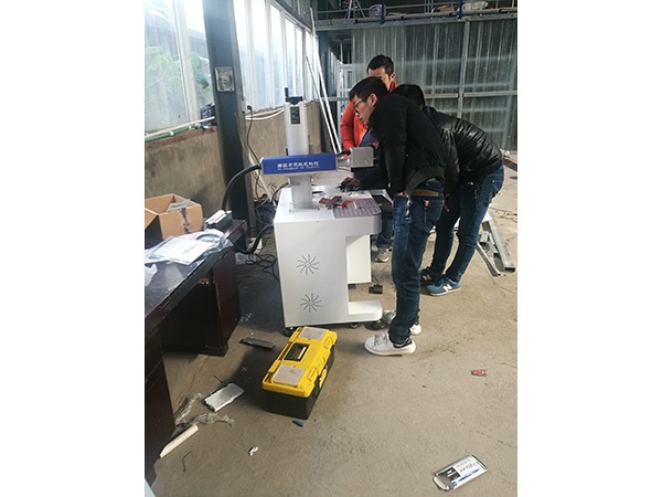型材五金激光打标机