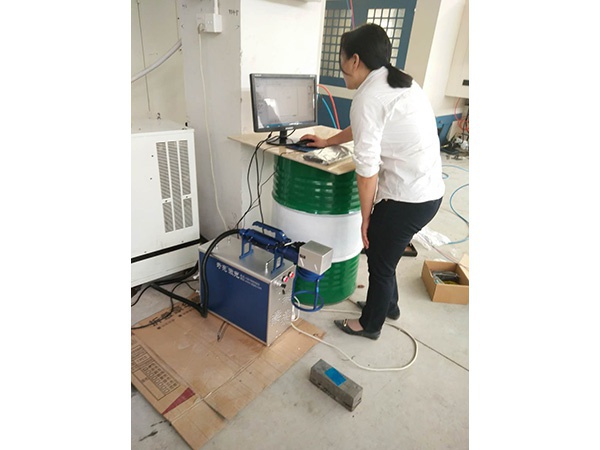 手持式激光打标机