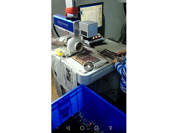 文具毛笔激光打标