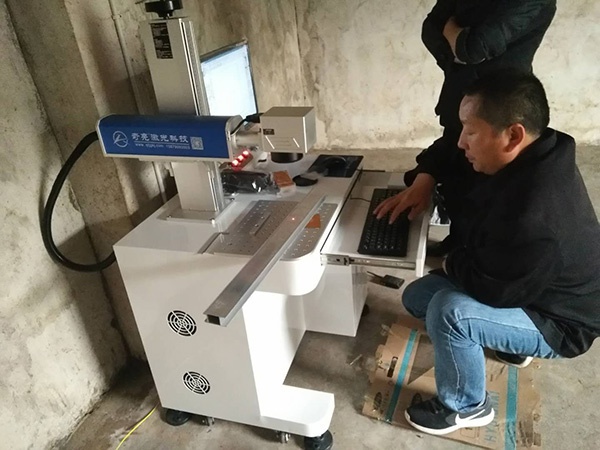 铝型材激光打标机