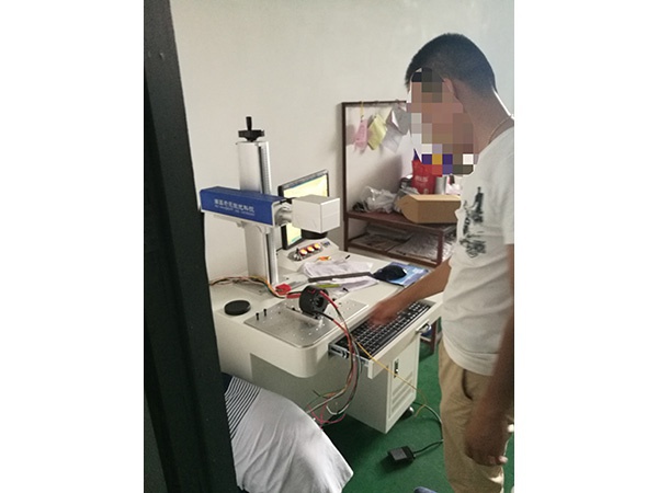 金属产品激光打标机
