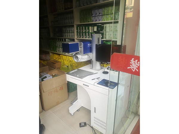 茶叶包装个性定制CO2激光打标机